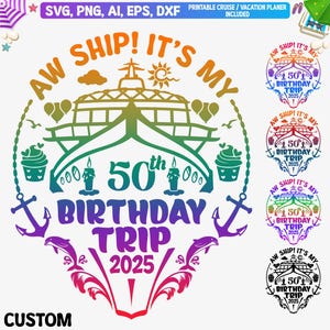 Custom Birthday Cruise Trip 2025 SVG PNG: Cruisin&#39; Crew Cut File (Digital Download)