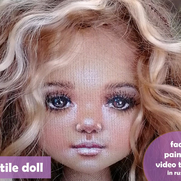 face paint to draw face cloth doll master class face beginner tutorial video face drawing dolls face textile makeup doll beginner tutorial