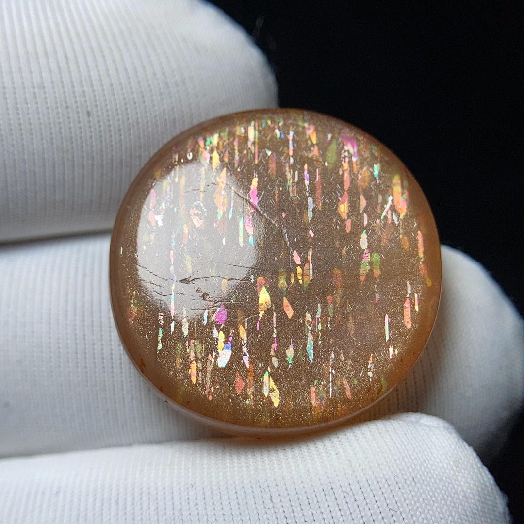 The Mystical Glow of Matrix Fire | Rainbow Lattice Sunstone Cabochon ...
