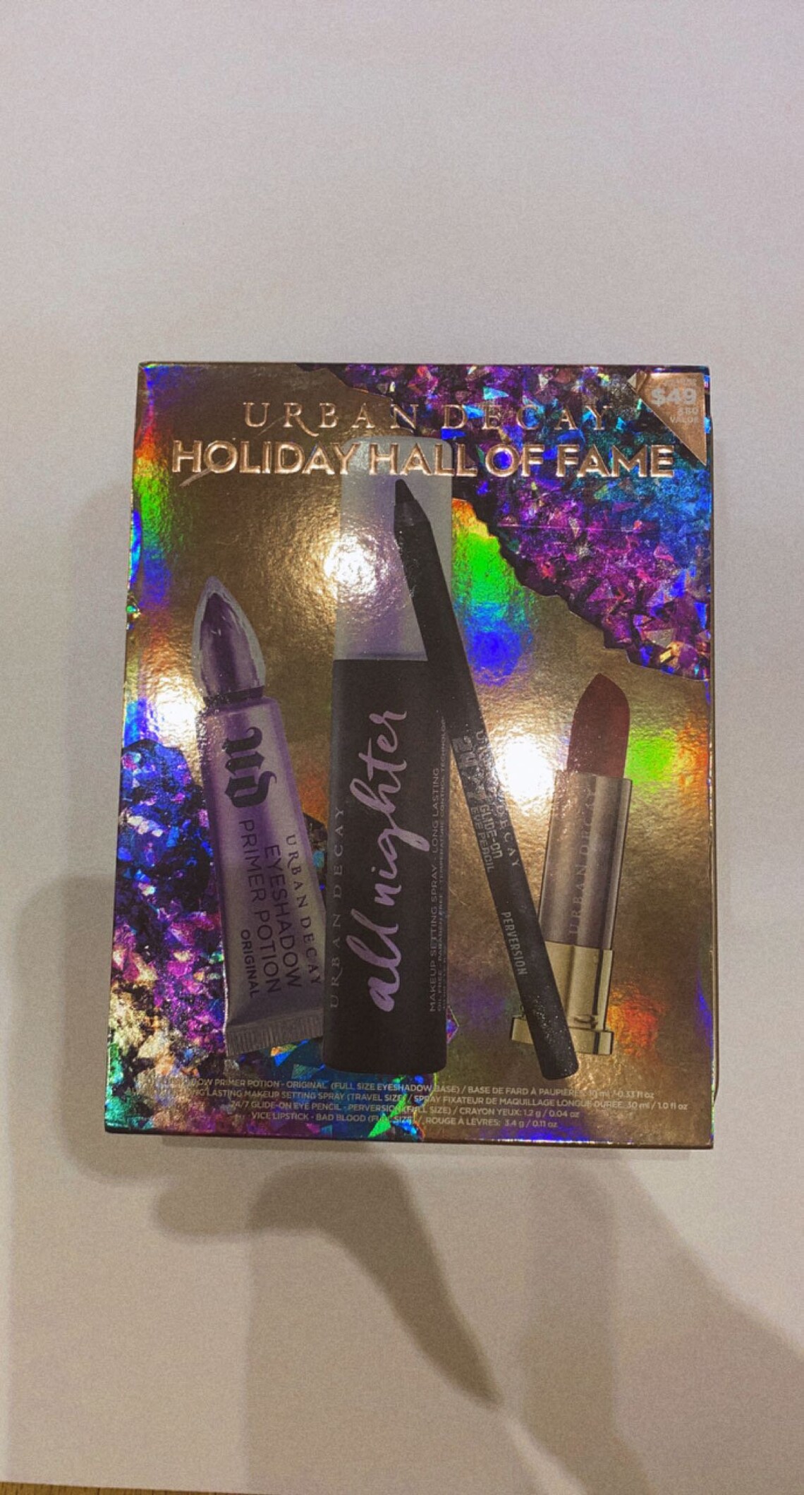 NEW URBAN DECAY Holiday Hall Of Fame 4pc Set Etsy