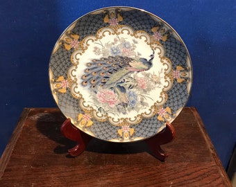 Vintage Decorative Bowl Oriental Peacock,Made In Japan Japanese Ceramic Plate Ceramic Peacock Plate Large Plate Basket Weave Border