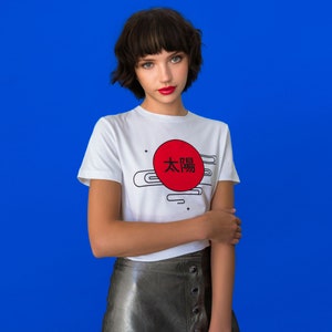 JAPANESE SUN tee | japanese tshirt | sustainable clothing | harajuku | red sun tshirt with kanji in white