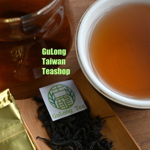 Award Winner - Ruby Black Tea (No18)_75gr_ NatuFriendlyGrow_ ShanLinXi - Award-winner: 2 stars