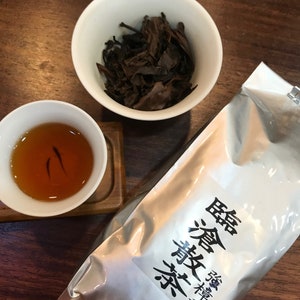 2000 Lincang Sheng Pu-erh Tea: Smoky Raw Loose Leaf (150g)