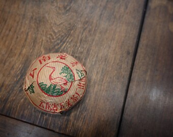 XiaGuan TuoCha – 2000 Shou Pu-erh (Ripe, Fermented), 100gr