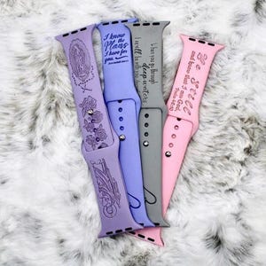 Engraved Christian Apple Watch Band - Bible Verse Gift Pack