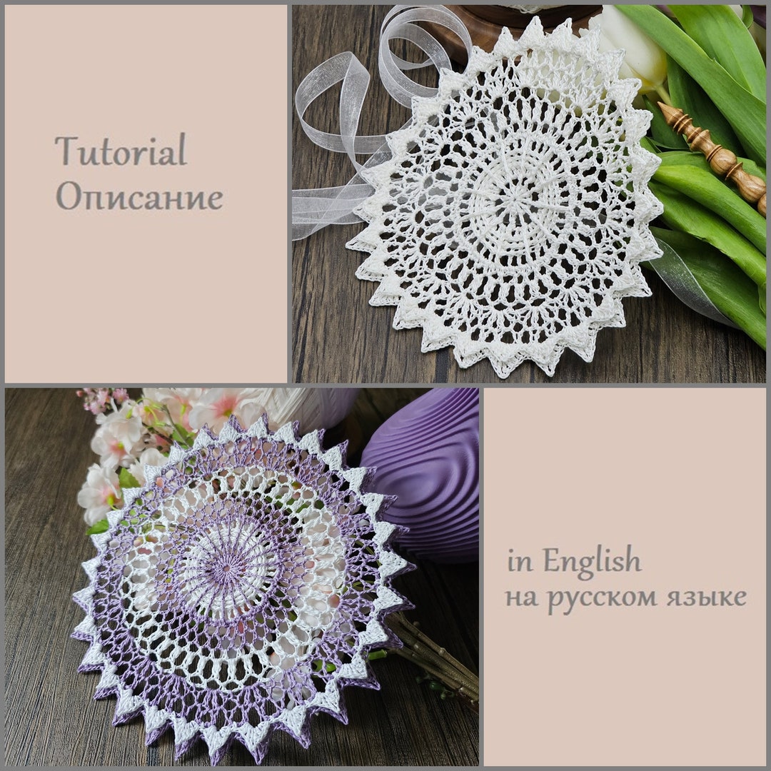 004 Instructions for 2 Mini Doilies as PDF File for Immediate Download ...