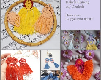 0004 Crochet instructions for SIX pairs of earrings with fringes or tassels as a PDF file for immediate download