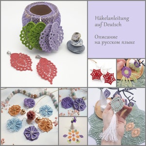 0005 Häkelanleitung für flache Ohrringe als PDF-Datei zum sofortigen Herunterladen.