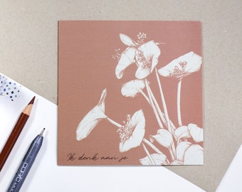 Botanical greeting card in soft red and white | Wenskaart met plant illustratie en envelop