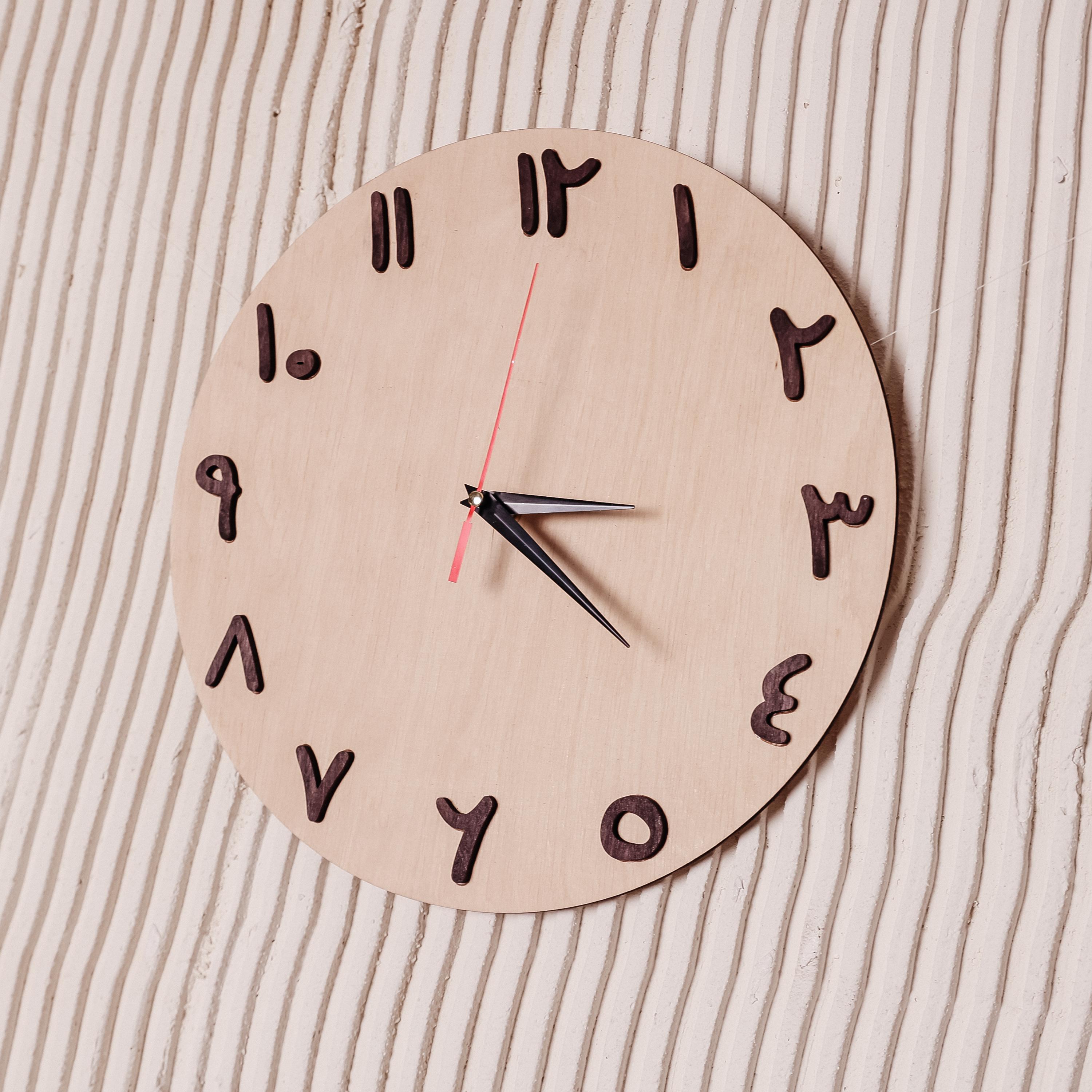 Arabic wall clock, Muslim wall clock, Islamic wall clock, Handmade wood clock, Arabic numbers wooden clock, Silent wood clock