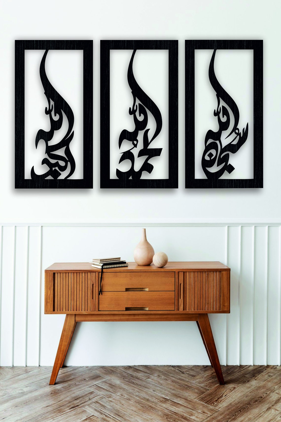 Islamic Wall Art Islamic Wall Decor Islamic Wood Wall Art - Etsy