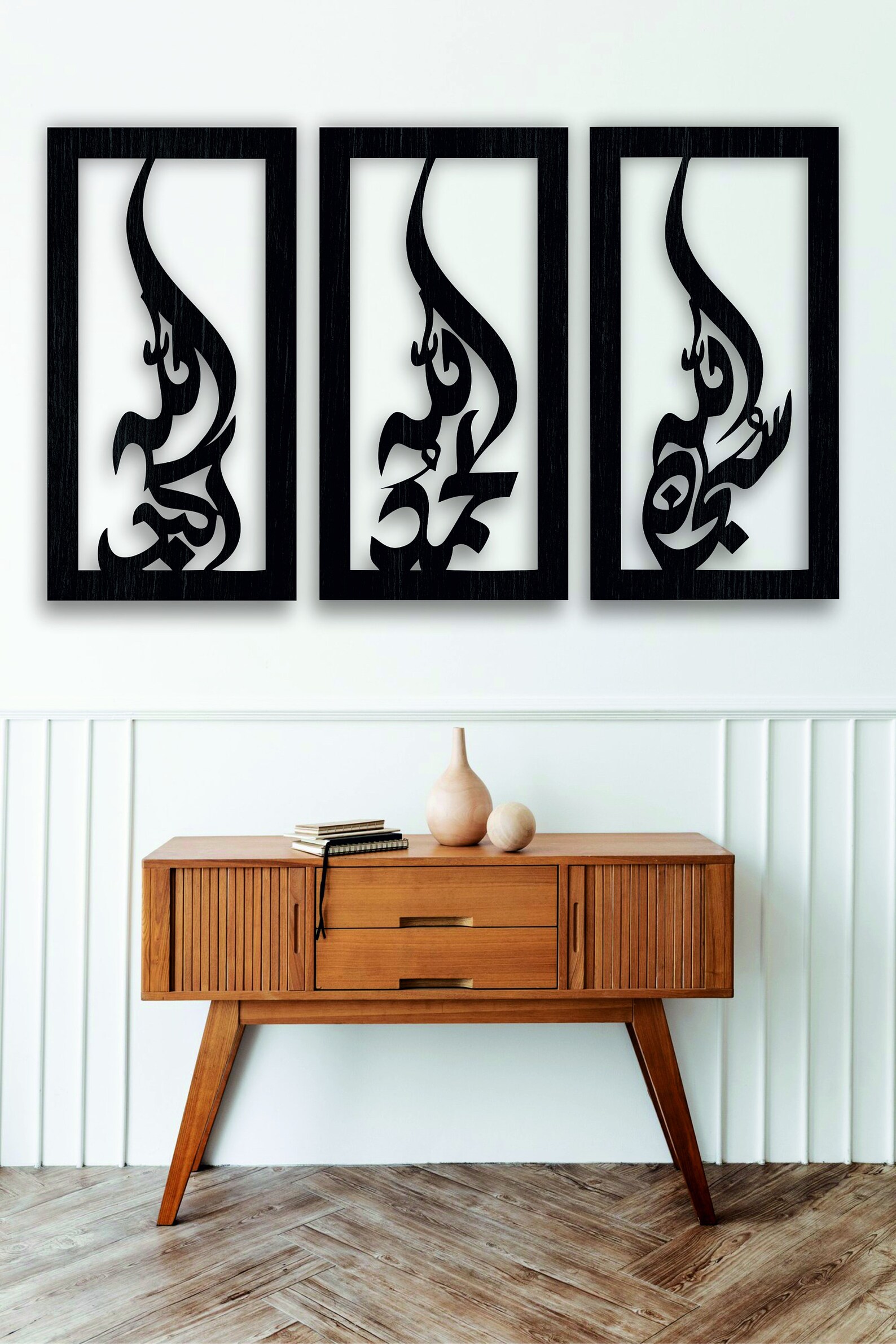 Islamic Wall Art Islamic Wall Decor Islamic Wood Wall Art Etsy