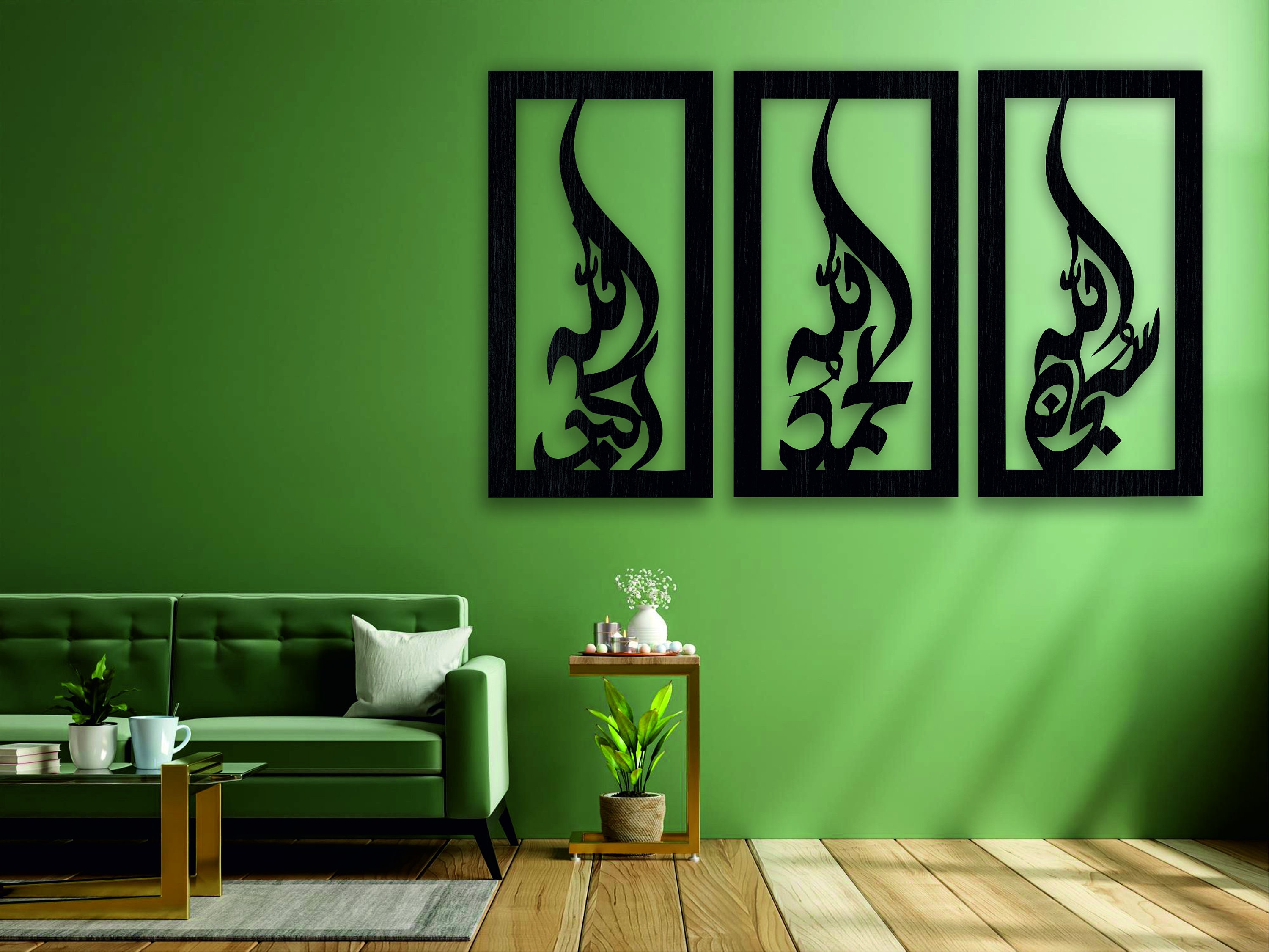 Islamic Wall Art Islamic Wall Decor Islamic Wood Wall Art Etsy