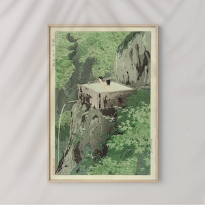 Shirahone Hot Spring Japanese Art by Shiro Kasamatsu #426 Retro Prints, Green, Beige, Art Reproduction, Ukiyo Poster, Retro Japanese Art
