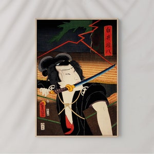 Ritratto d&#39;arte giapponese Attore Coltello di Toyohara Kunichika #438 Stampe retrò, Rosso, Blu navy, Riproduzione artistica, Poster Ukiyo, Arte giapponese retrò