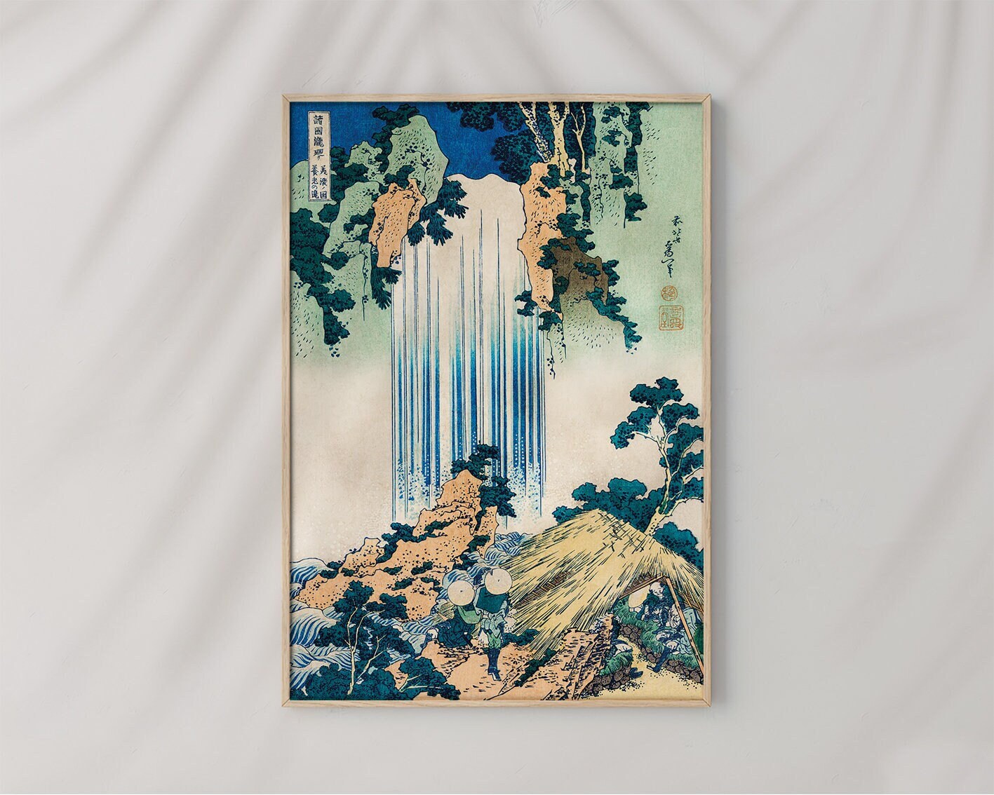 日本 美濃国の滝 葛飾北斎 #450 レトロ版画、青、緑、美術複製、浮世