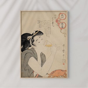 Woman Drinking Wine Japanese Print by Kitagawa Utamaro #416 Retro Prints, Beige, Red, Art Reproduction, Ukiyo Poster, Retro Japan Art