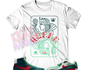 Jordan Ugly Sweater - Etsy