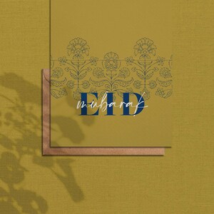 Cartão Eid Mubarak Ramadan Lace Text Olive