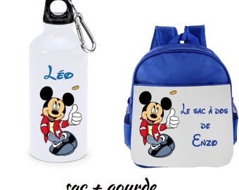 personalized backpack + stainless steel water bottle