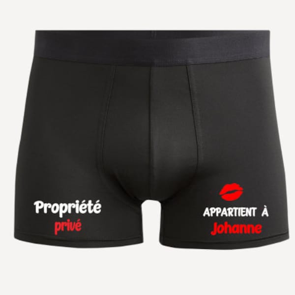 Personalized private property boxer shorts