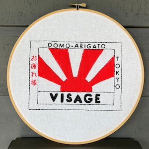 Return of the Living Dead - VISAGE - Freddy&#39;s t-shirt logo embroidery FREE SHIPPING (george romero, zombies, horror, eighties, 80&#39;s horror)