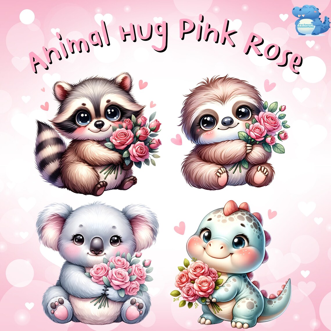 Cute Animal Hugging Pink Rose Valentine Clipart, 29 High-quality Images ...
