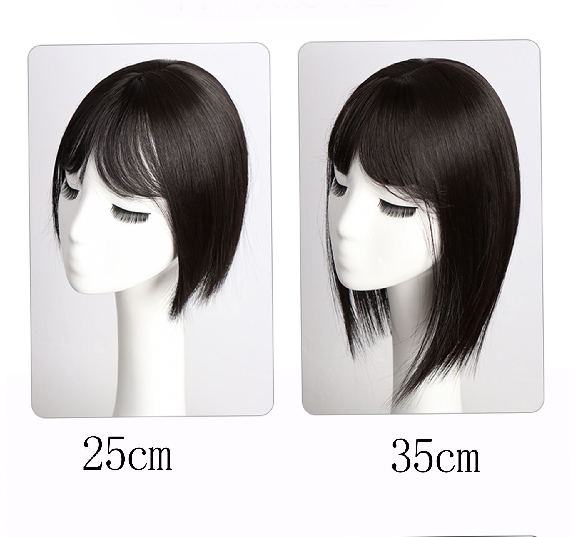 Straight Hair Hair Topper Hair Piece With Bangs Covered Hair Etsy