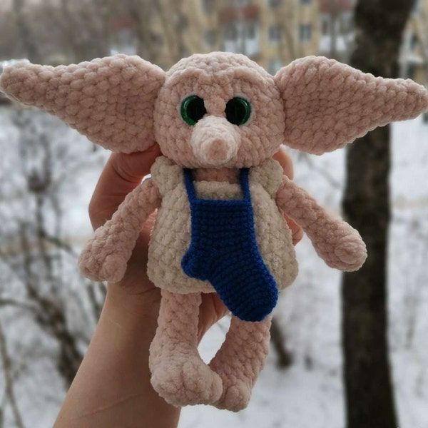 House Elf Plushie