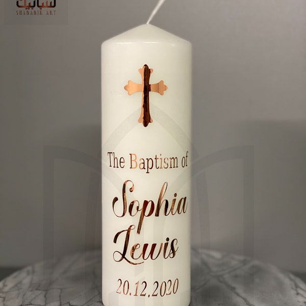 Baptism Candle, communion, Custom Christening Candle