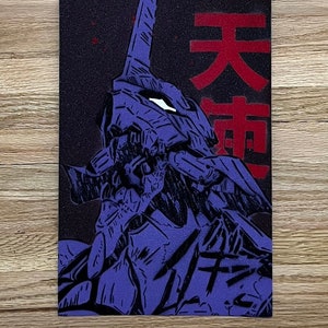 Custom and Anime MOB Griptape