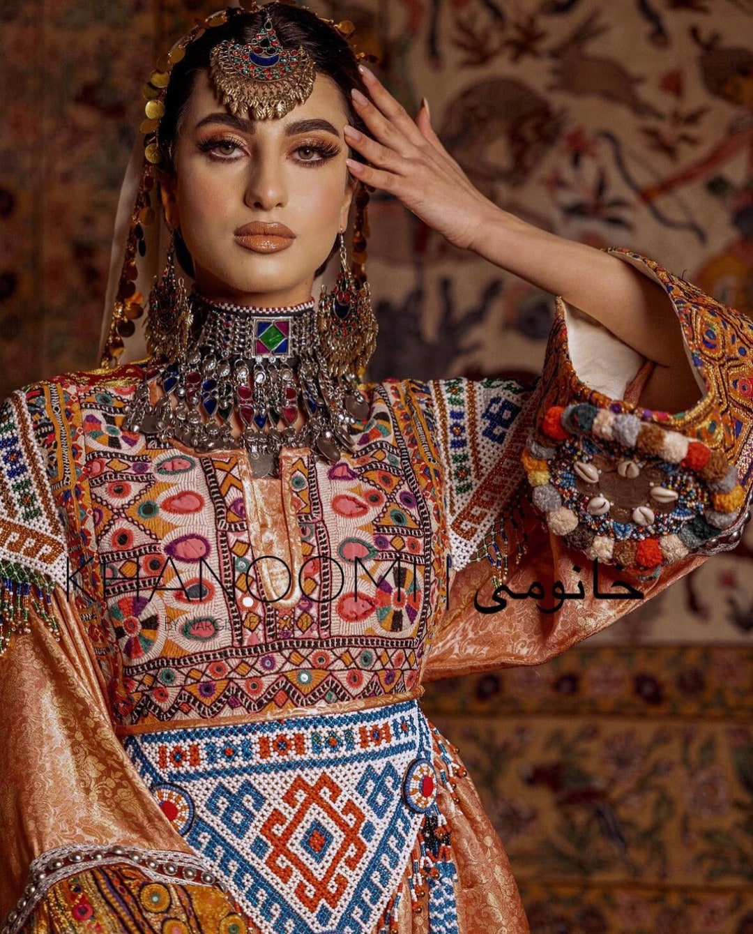 Afghan Full Jewellery Set, Afghani Jewelry Set Afghan Choker Necklace