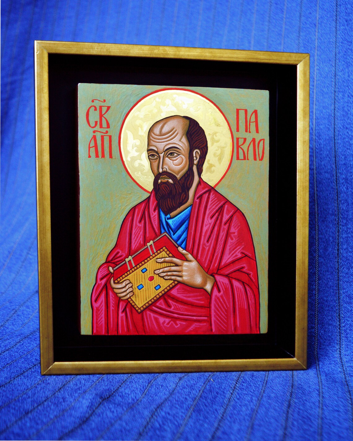 Icon of Saint Paul. Framed With 3D Frame - Etsy