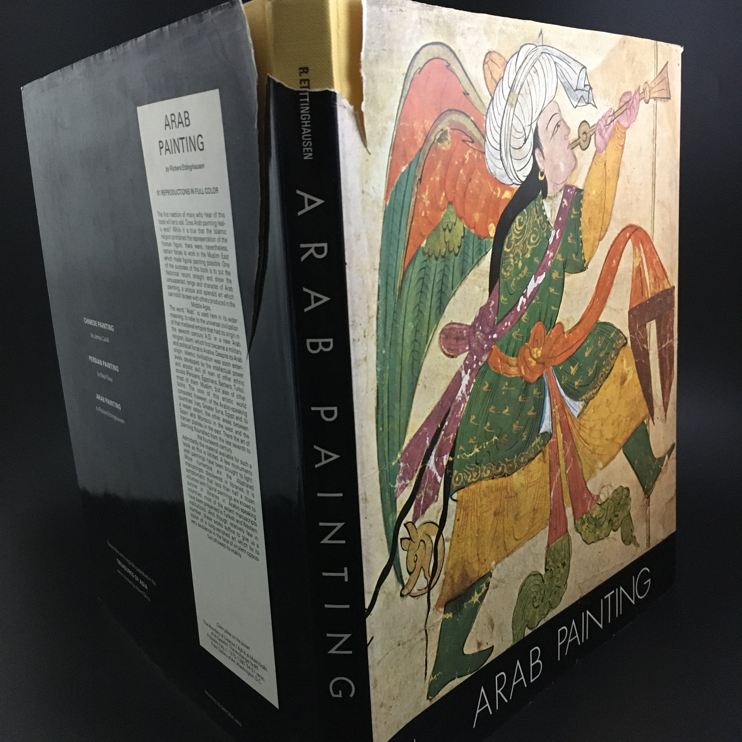アラブ絵画、 La Peinture Arabe Amazon.co.jp: 19 絵画ハーレムのアラブ女性 ARI2 中東油アート