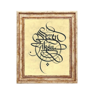 Gerahmte Personalisierte Kalligraphie Handschrift