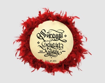 PERSONALIZED Timbrel Tef tambourine Custom Calligraphy Written. Wooden pulley , Feather Ornament with Bell