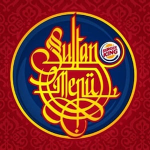 Custom Logo Writing with Turkish Calligraphy