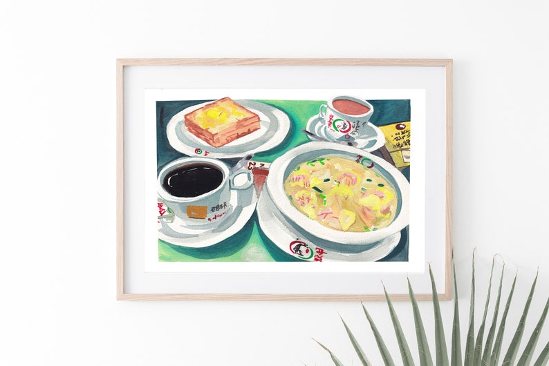 Hong Kong Breakfast Wall Art -  Hong Kong Street Food - Food Art Print - Food Poster - Food Illustration - Kitchen Decor - Gift for Foodies 