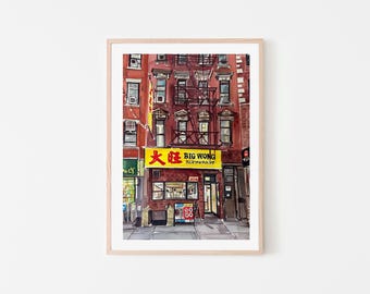 Big Wong Chinatown NYC Print | Chinatown New York Wall Art | NYC Neon Sign Illustration | Chinatown Restaurant Art | New York City Print