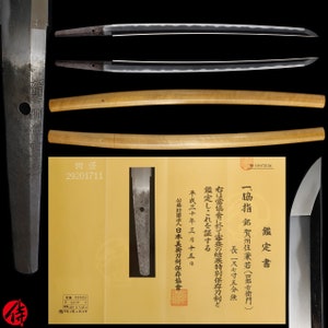 Antique Japanese Sword Wakizashi Signed by Kanewaka NBTHK Tokubetsu Hozon Certificate