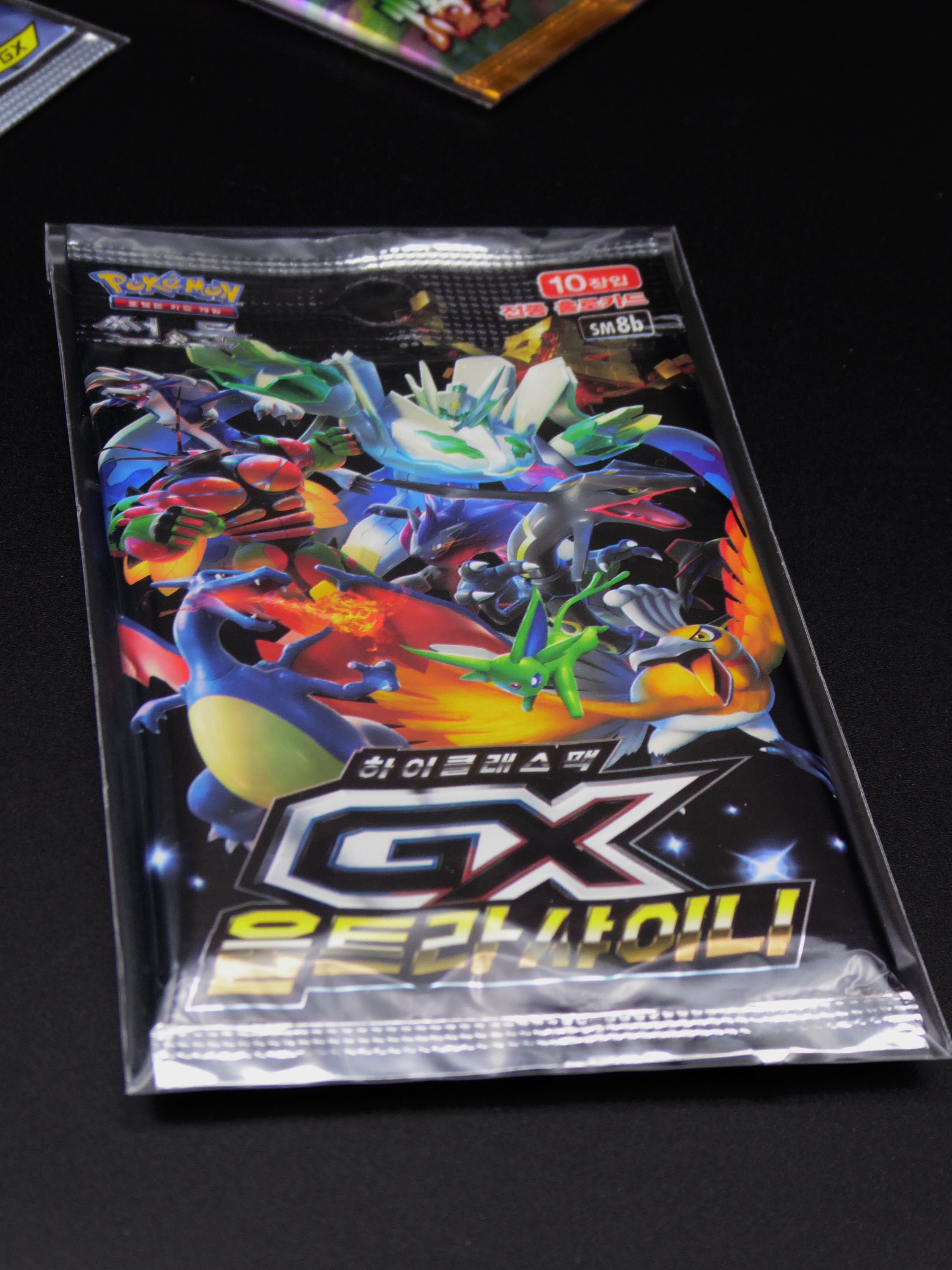 Pokemon Japanese Booster Sleeves - Protective Sleeves - Foils 25er 50er 100er Pack - Etsy Pokemon Japanese Booster Sleeves - Protective Sleeves - Foils 25er 50er 100er Pack - Etsy