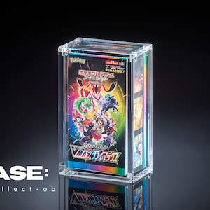 vmax climax booster box case S8b】VMAX climax Booster TCG BOX & CASE〔Factory Sealed〕