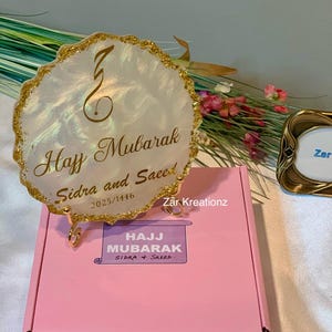 Personalized Hajj Gift, Hajj gift, Hajj gift box, Gift for Hajis, Hajj resin gift set, Hajj Mubarak gift, Hajj Mubarak Gift Set