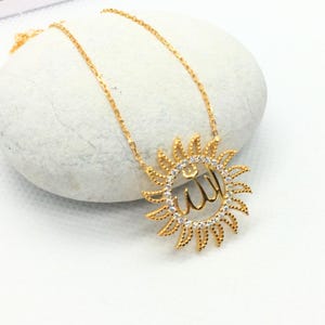 Allah Necklace in Sun Design – Islamic Jewelry – Gold 925 Sterling Silver Pendant for Women