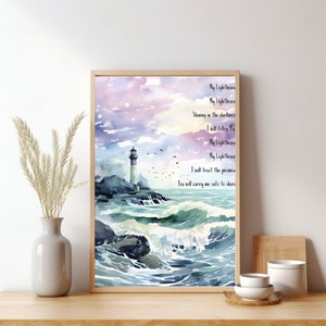 My Lighthouse poster | watercolor poster | Lighthouse poster | sea and waves | A4 poster | Lighthouse wall decoration | Unique posters | Gift