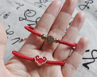Homemade Bracelet Gift for Her Under 20 Woven Bracelet Lunar New Year String Bracelet Red and Gold Brocade Inspired Friendship Bracelet