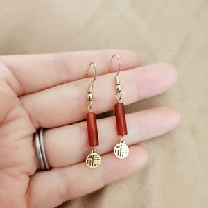Red carnelian and Chinese Fu character earrings, Red tube earrings, Red New Year earrings, Red Chinese new year earrings, Lunar new year