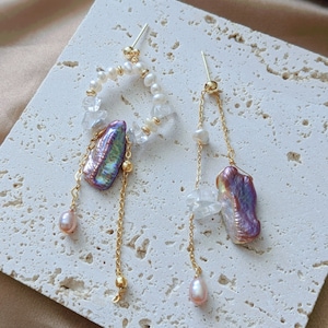 Asymmetric freshwater purple biwa pearl earrings, Mismatched baroque pearl dangle earrings, biwa pearl hoop earrings with white crystal