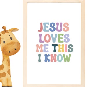 Jesus Loves Me This I know Wall art Print l Scripture Wall Art Kids Bible verse wall art l  Christian nursery art print Wall art digital